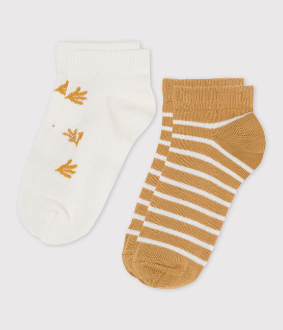 Boys' Socks - 2-Pack variante 1