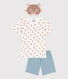 Children's unisex leopard print cotton pyjamas with mask