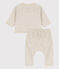 Babies' Padded Cotton Clothing - 2-Piece Set MONTELIMAR CHINE beige