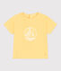 Babies' short-sleeved plain cotton T-shirt