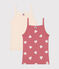 Children's cotton vests with fine straps - 2-Pack variante 1