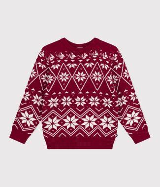 AMARANTE red/AVALANCHE