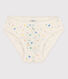 Girls' Cotton Briefs