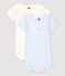 Babies' Pinstriped Short-Sleeved Organic Cotton Bodysuits - 2-Pack variante 1
