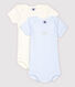 Babies' Pinstriped Short-Sleeved Organic Cotton Bodysuits - 2-Pack