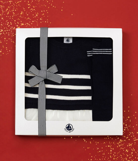 Babies' Iconic Gift Set variante 1