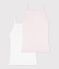 Lot de 2 chemises &agrave; bretelles en coton multicolor