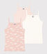 Children's Cloud Patterned Cotton Vests - 3-Pack