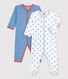 Stripy and Starry Print Cotton Sleepsuits - 2-Pack