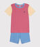 Children's Short Striped Cotton Pyjamas CORRIDA /MULTICO