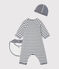 Baby's unisex 3-piece gift box variante 3