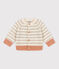 Babies' Wool Knit Stripy Cardigan MARSHMALLOW white/MULTICO white