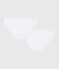 Girls' White Knickers - 2-Pack variante 1