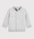 Baby boy's tubular knit cardigan