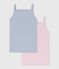 Pack of children's plain cotton tank tops variante 1