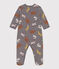Animal Patterned Fleece Pyjamas BONGRIS /MULTICO