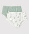 Women's High-Waisted Cotton Briefs - 2-Pack variante 1