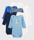 Baby boys' surprise set of long-sleeved bodysuits - 7-pack