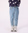 Boys' Denim Trousers ULTRA BLEACH