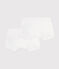 Boys' White Boxer Shorts - 2-Pack variante 1
