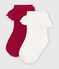 2 pairs of babies' frilly cotton socks multicolor