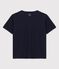 Tajine Banane x Petit Bateau Nursing T-Shirt SMOKING blue