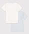 Boys' Pinstriped Short-sleeved Cotton T-Shirt - 2-Piece Set variante 1