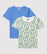 Boys' Short-sleeved Cactus Pattern Cotton and Linen Blend T-Shirt - 2-Pack