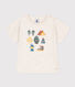 Babies' Plain Short-Sleeved Jersey T-Shirt