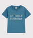 Boys' Short-Sleeved Cotton T-Shirt