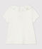 Baby Girls' Short-Sleeved Cotton Openwork Blouse MARSHMALLOW white