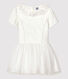 Girls' Satin and Tulle Formal Dress