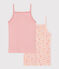 Children's Floral Cotton Vests - 2-Pack variante 1