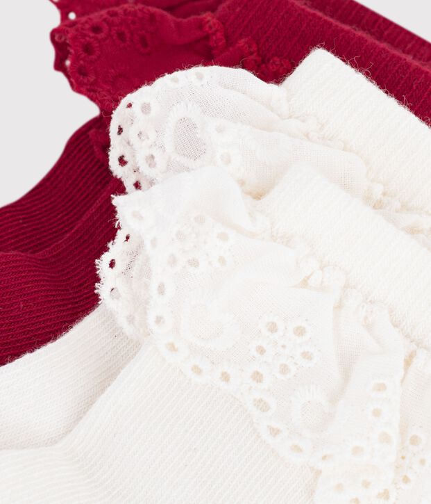 2 pairs of babies' frilly cotton socks multicolor
