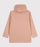 Iconic Recycled Fabric and Organic Cotton Raincoat VINTAGE beige