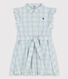 Girls' Short-Sleeved Poplin Dress