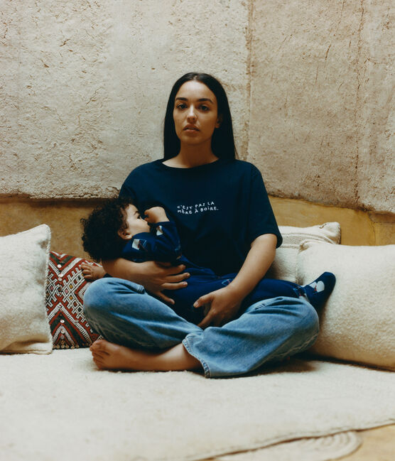 Tajine Banane x Petit Bateau Nursing T-Shirt SMOKING blue
