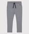 Girls' Double Jersey Trousers SMOKING blue/MARSHMALLOW white