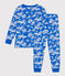 Children's Printed Cotton Pyjamas FUJI /MARSHMALLOW