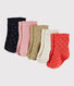 Socks - 5-Pack
