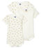 Baby Girls' Short-Sleeved Bodysuit - 3-Piece Set variante 1