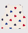 Babies' Reversible Heart Patterned Sleeveless Cotton Cardigan AVALANCHE white/MULTICO