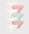Pack of children's plain cotton pants multicolor