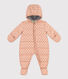 Babies' Patterned Snowsuit