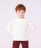 Children's long-sleeved plain cotton T-shirt white