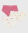 Pack of children's high-waisted printed cotton pants variante 1