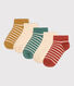 Boys' Socks - 5-Pack