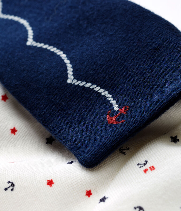 Baby boys' playsuit white/multicolor