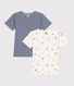 Children's short-sleeved cotton T-shirts - 2-Pack