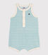 Babies' Striped Terry Playsuit